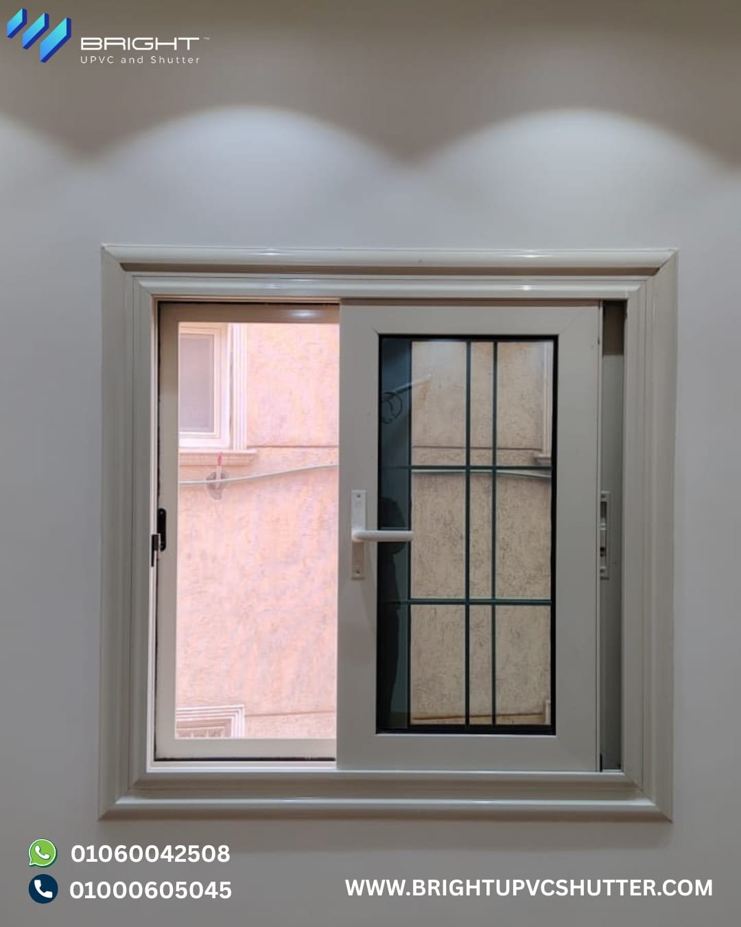 نوافذ وأبواب الألومنيوم — صورة 4 — bright aluminum windows gallery 04 — برايت شاتر