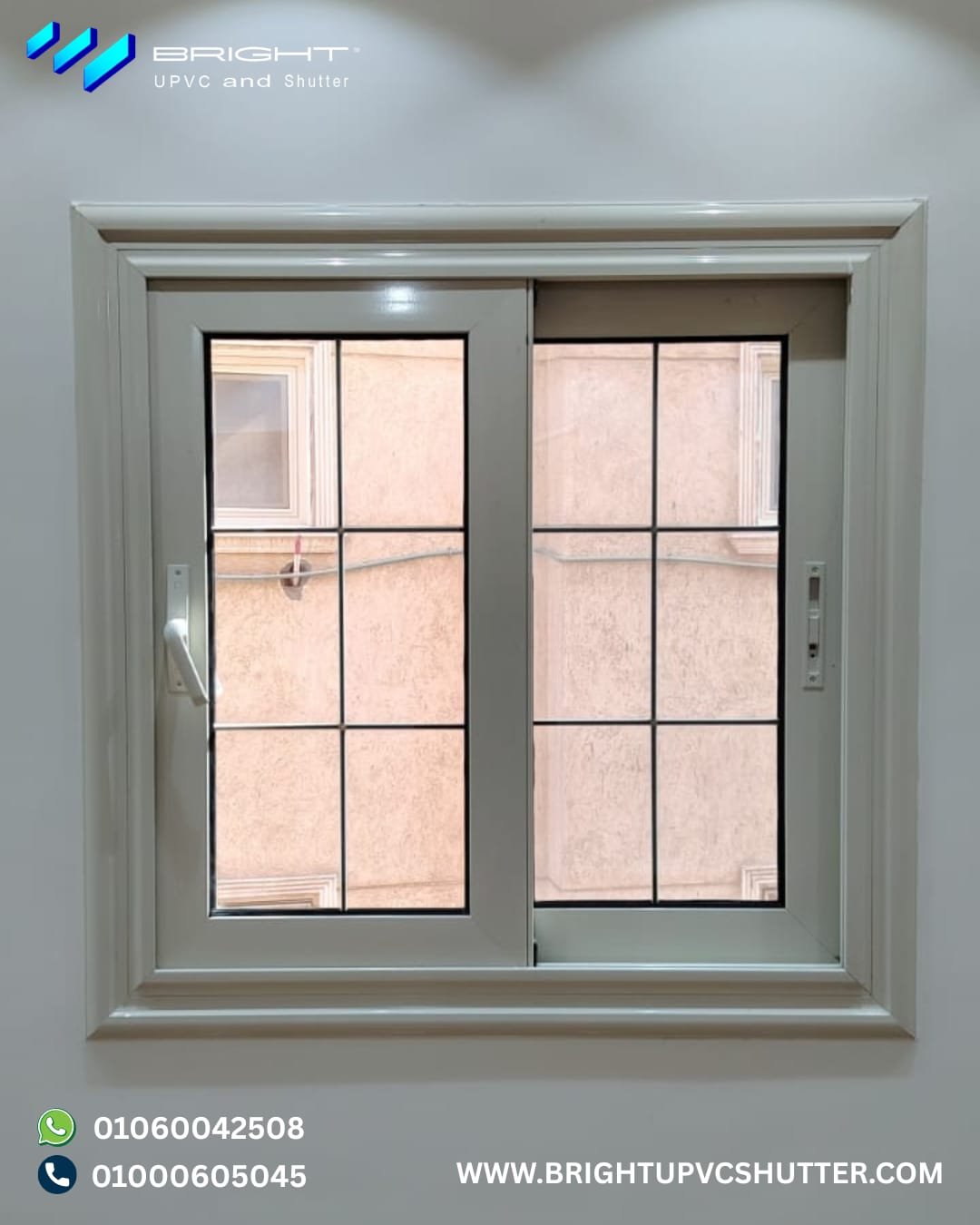 نوافذ وأبواب الألومنيوم — صورة 7 — bright aluminum windows gallery 07 — برايت شاتر