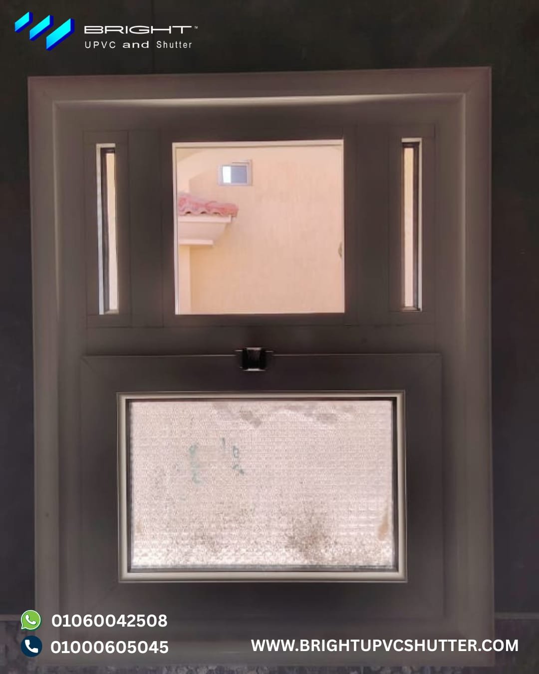 نوافذ وأبواب الألومنيوم — صورة 8 — bright aluminum windows gallery 08 — برايت شاتر