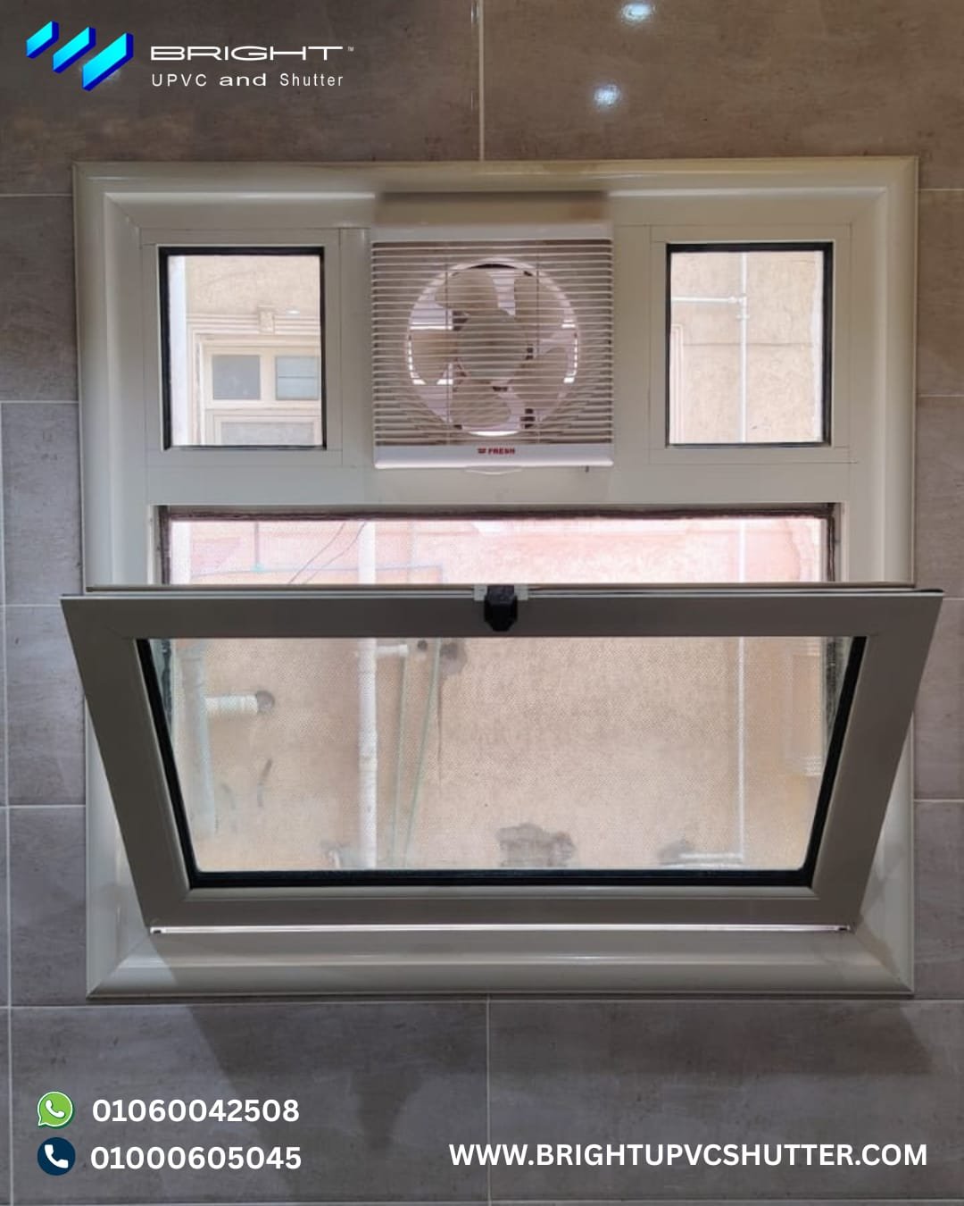 نوافذ وأبواب الألومنيوم — صورة 13 — bright aluminum windows gallery 13 — برايت شاتر