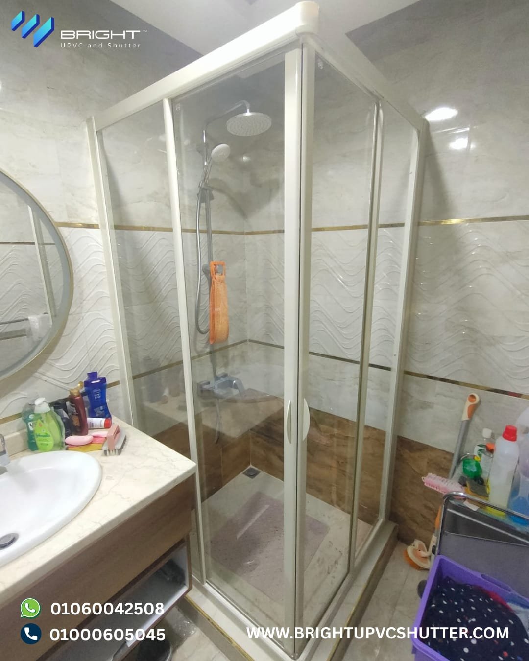 كبائن الاستحمام — صورة 10 — bright shower cabin gallery 10 — برايت شاتر