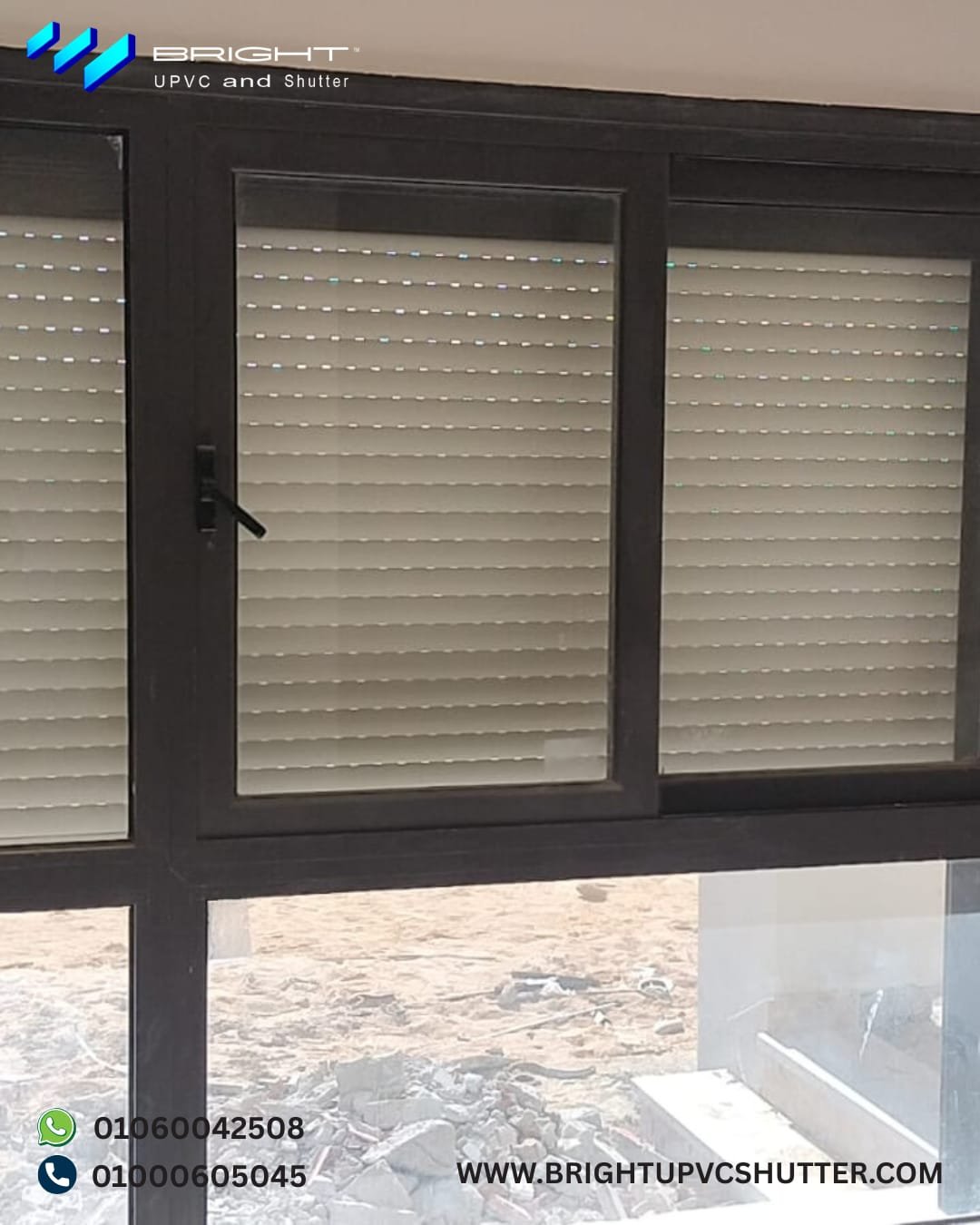 الرولنج شاتر — صورة 10 — bright rolling shutter gallery 10 — برايت شاتر