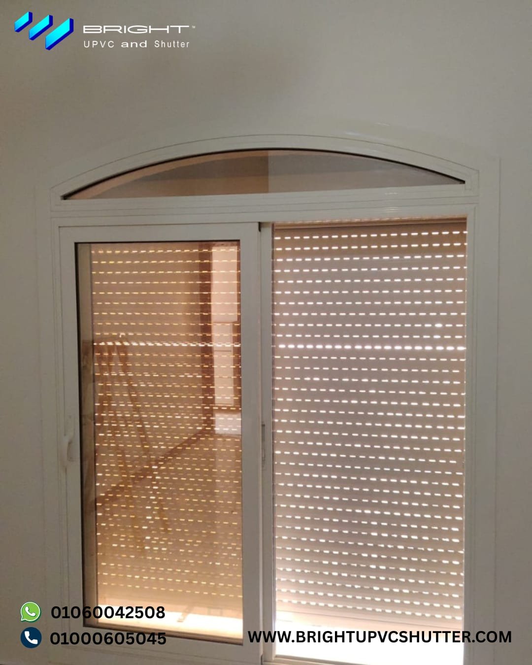 الرولنج شاتر — صورة 13 — bright rolling shutter gallery 13 — برايت شاتر
