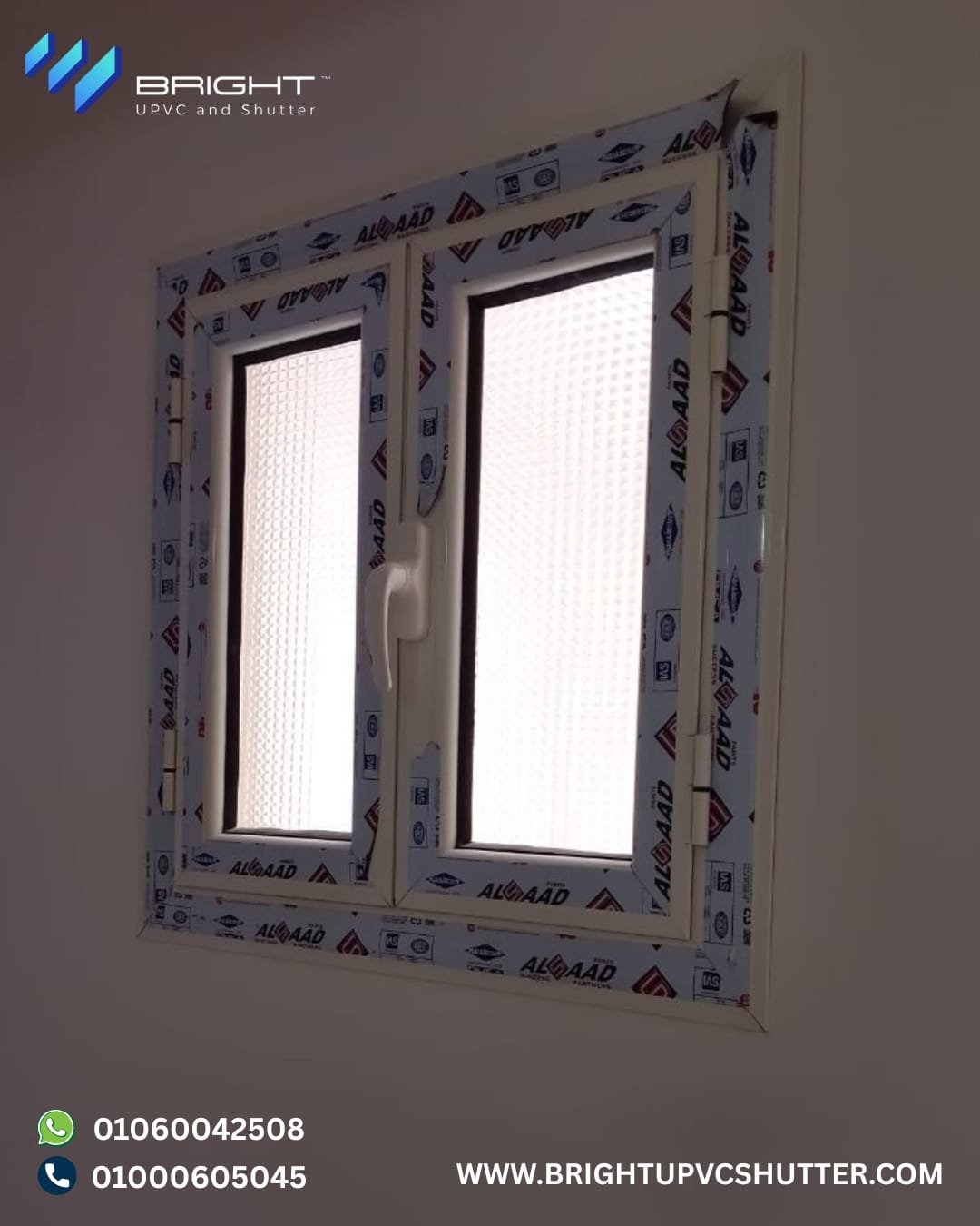 نوافذ وأبواب UPVC — صورة 1 — bright upvc windows gallery 01 — برايت شاتر