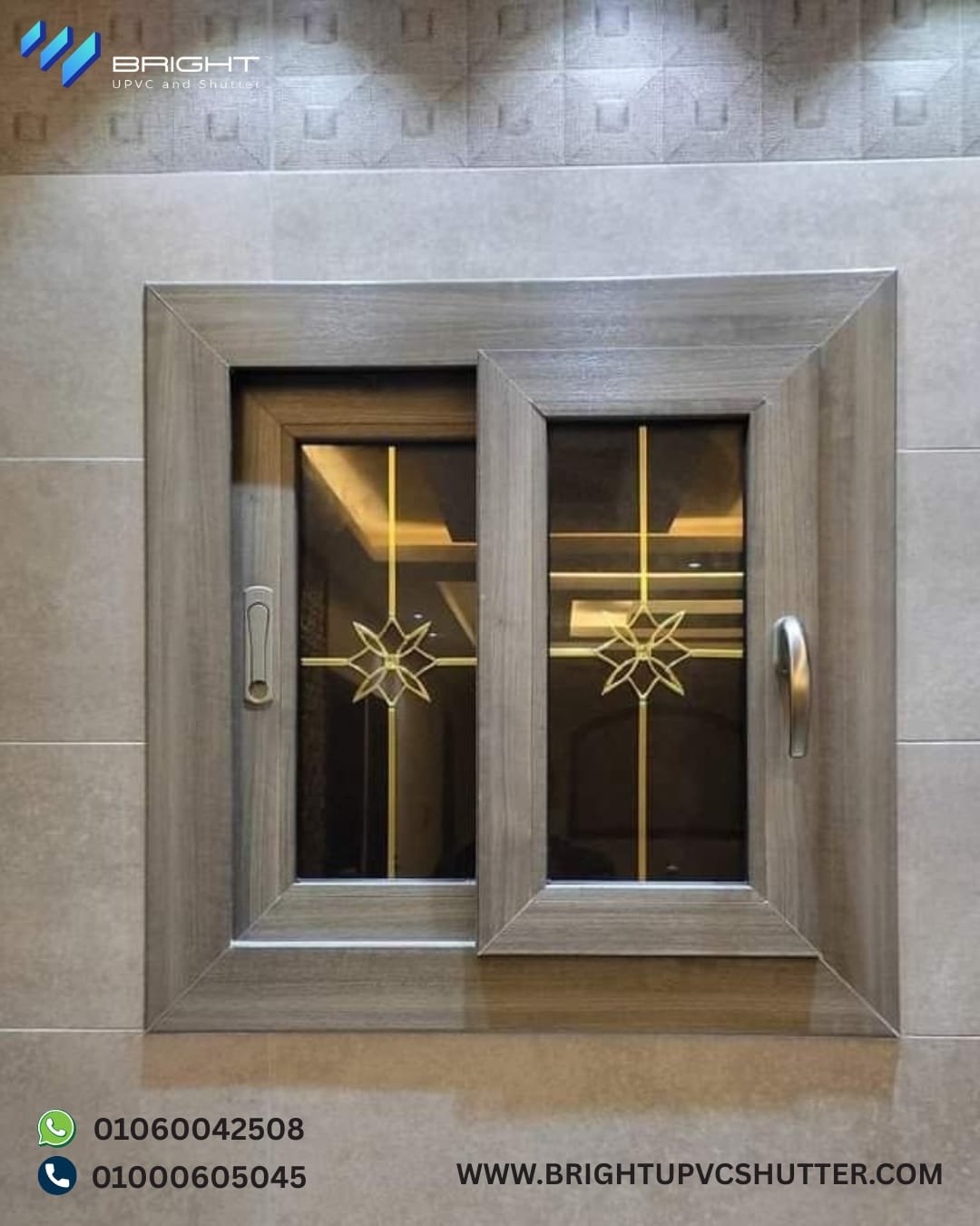 نوافذ وأبواب UPVC — صورة 6 — bright upvc windows gallery 06 — برايت شاتر