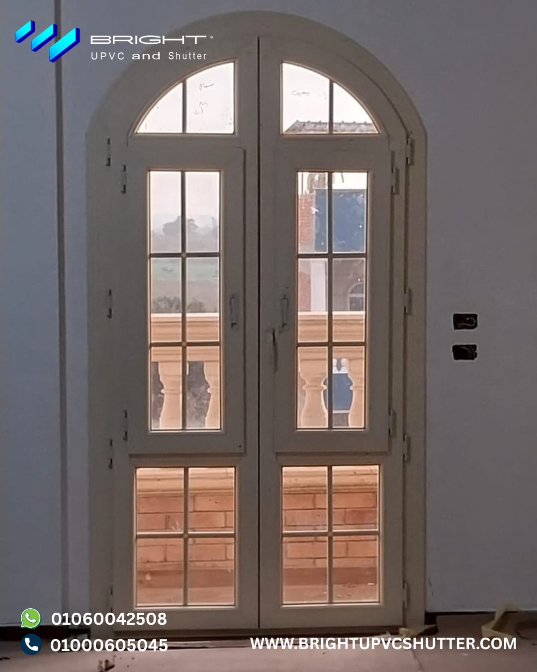 نوافذ وأبواب UPVC — صورة 11 — bright upvc windows gallery 11 — برايت شاتر